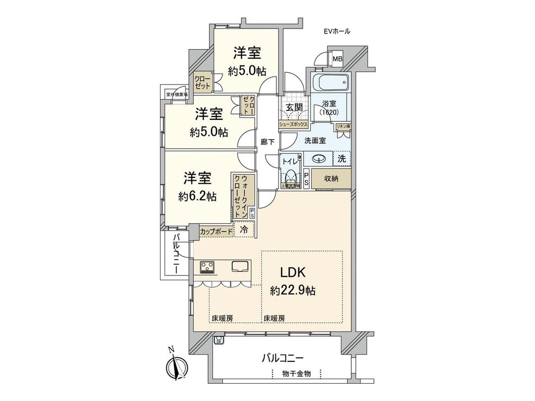 3LDK Apartment for Sale in Minami Ward, Fukuoka City - Thumbnail 3