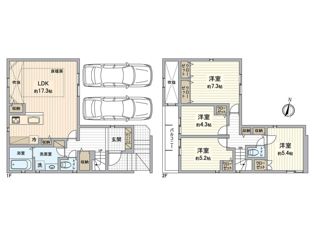 New 4LDK House in Nagoya Midori Ward, Aichi | 2026 Completion - Thumbnail 3