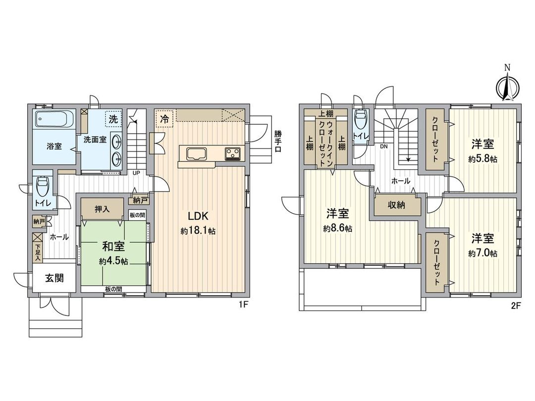 4LDK All-Electric House with Solar in Okayama Naka Ward - Thumbnail 3