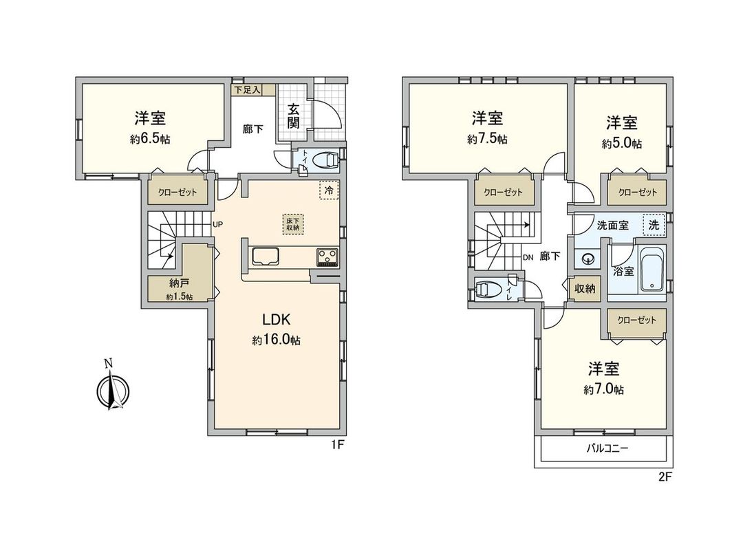 4SLDK Used House in Minami Ward, Yokohama, 102 sqm - Thumbnail 3