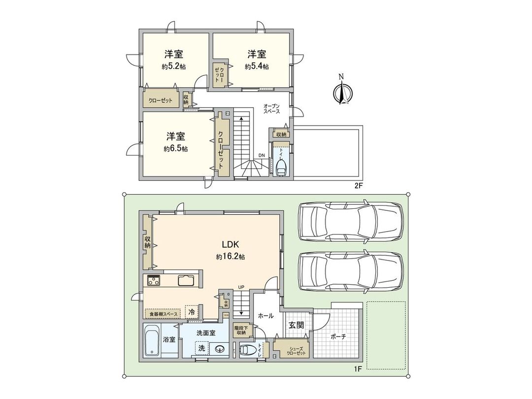 New 3LDK House Near Sumikawa Station, Minami-ku, Sapporo - Thumbnail 3