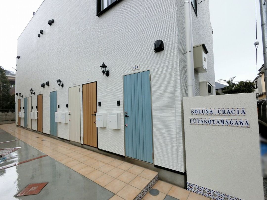 New 2026 Apartment Building for Sale in Futako-Tamagawa, Setagaya - Thumbnail 2