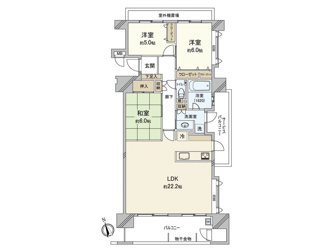 3LDK Apartment for Sale in Fukuoka Higashi Ward 87.6m² - Thumbnail 3