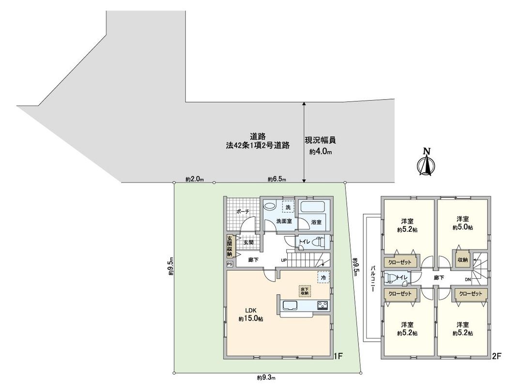 New 4LDK House in Kawaguchi City, Saitama - Completion June 2026 - Thumbnail 2