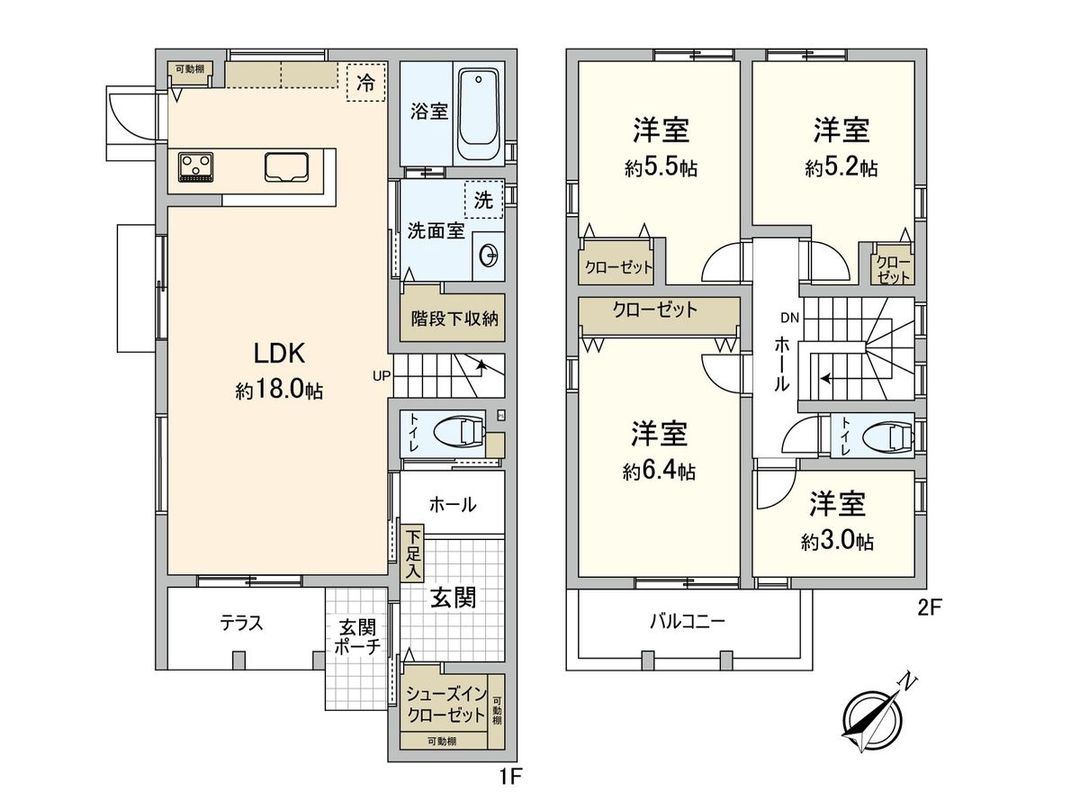 New 4LDK House in Apidai, Hatsukaichi - July 2025 Completion - Thumbnail 3