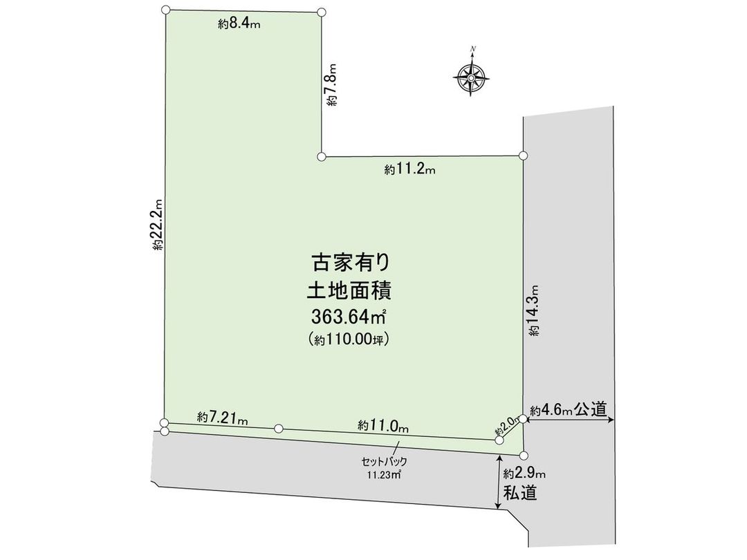 Leasehold Land for Sale in Nishi-Azabu, Minato, Tokyo - 363.64 sqm - Thumbnail 3
