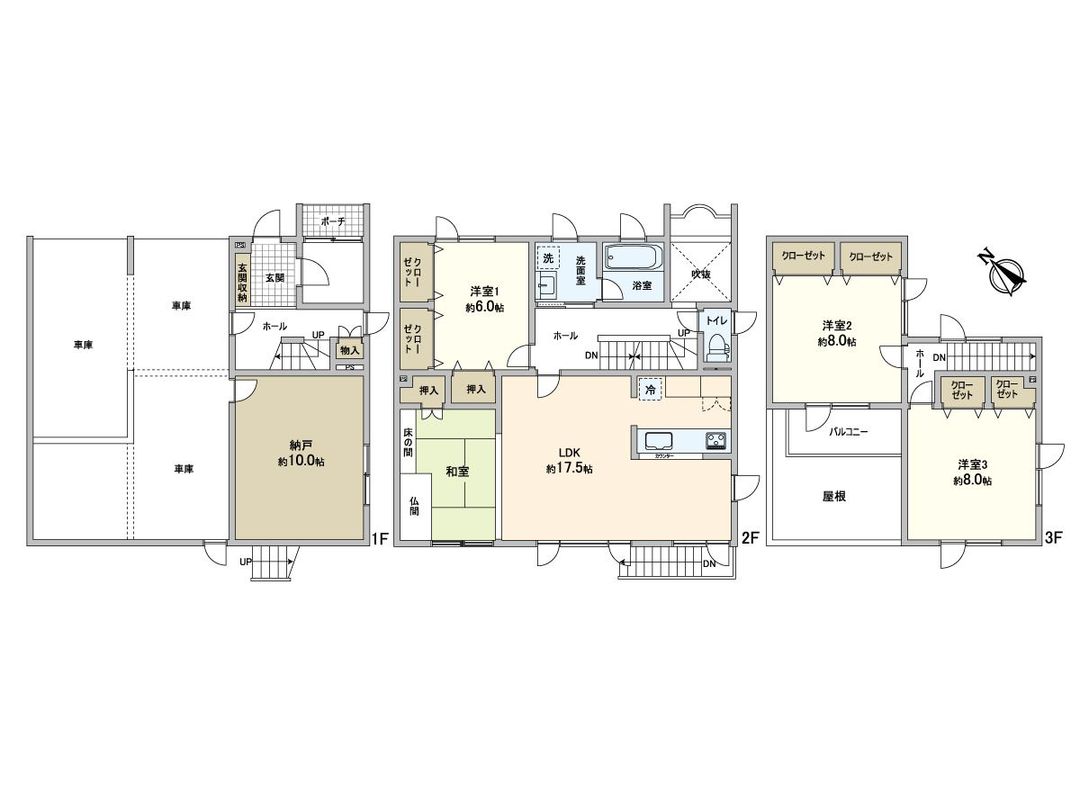 Detached House in Shin-Kotoni, Sapporo | 3SLDK, 178.2 sqm - Thumbnail 2