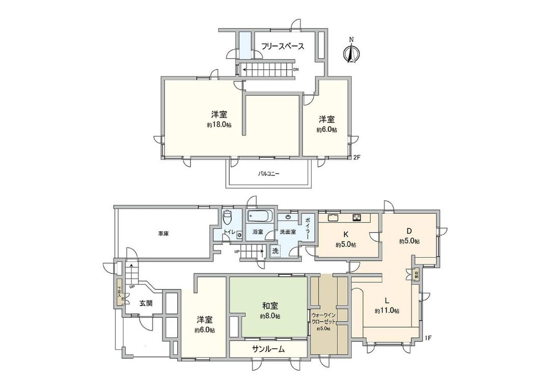 4LDK Detached House for Sale in Sapporo's Seiyodai Area - Thumbnail 3