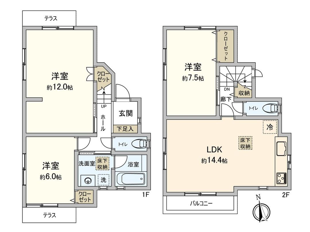 3LDK Detached House for Sale in Nogawadai, Kawasaki - Thumbnail 3