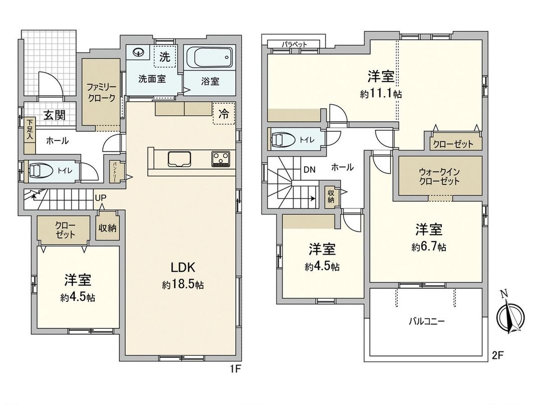 New 4LDK House in Sawara Ward, Fukuoka - Completion 2026 - Thumbnail 3