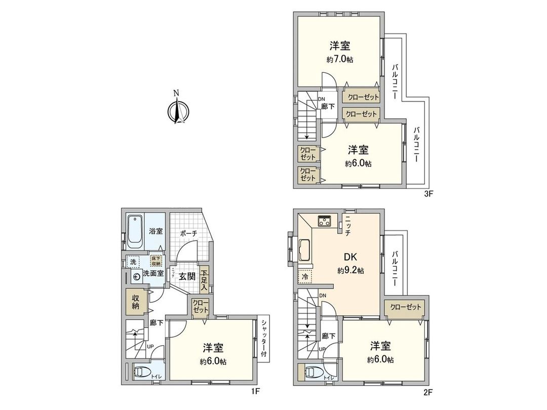 Renovated 4DK Detached House in Kawasaki Miyamae-ku, Kanagawa - Thumbnail 3