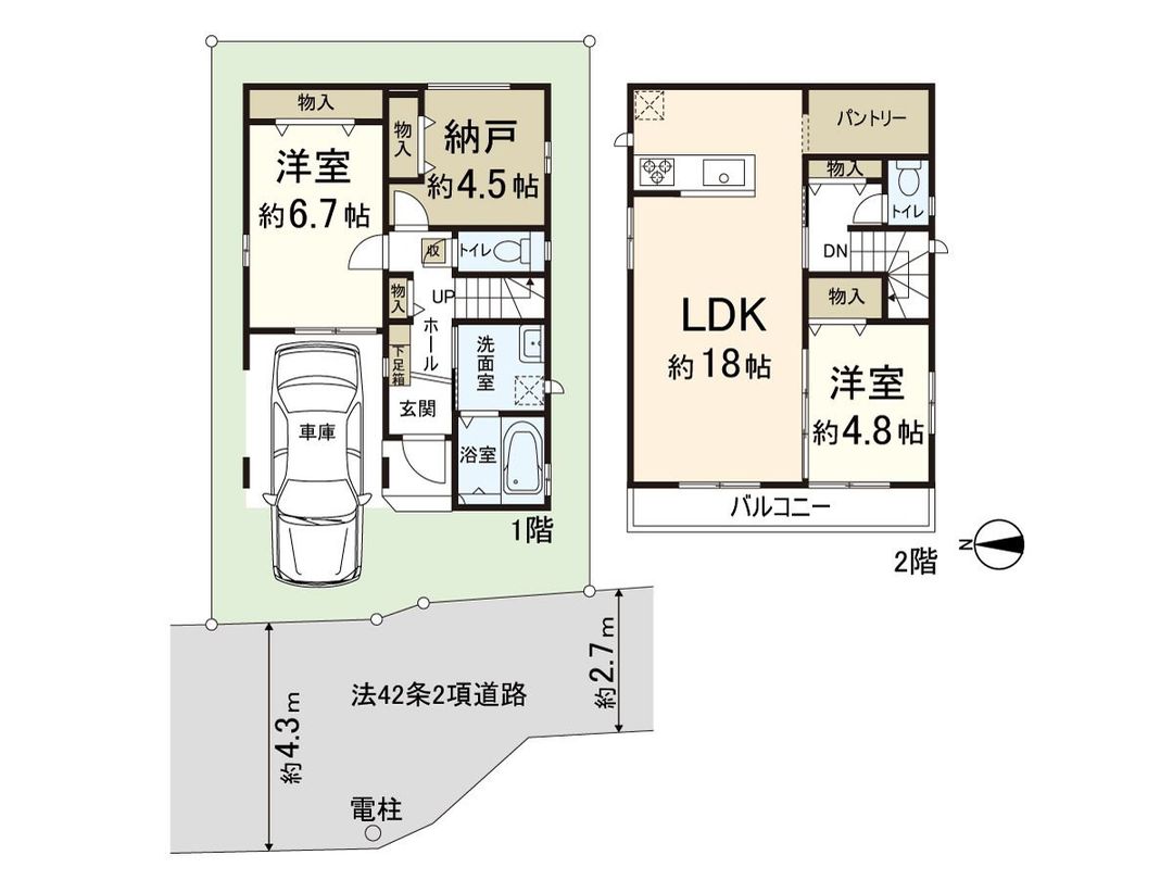 New 2SLDK House in Higashiosaka, Osaka - Ready 2025 - Thumbnail 3