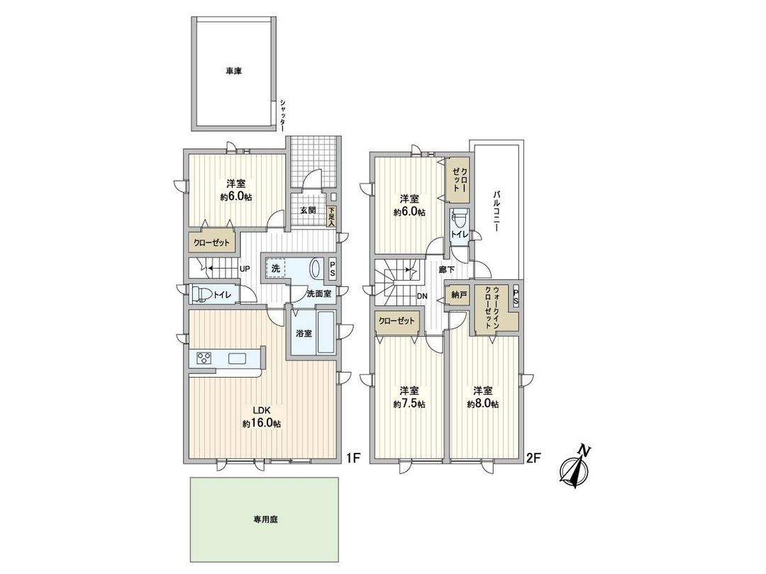 4LDK Detached House in Sapporo Chuo Ward, Hokkaido - Thumbnail 3