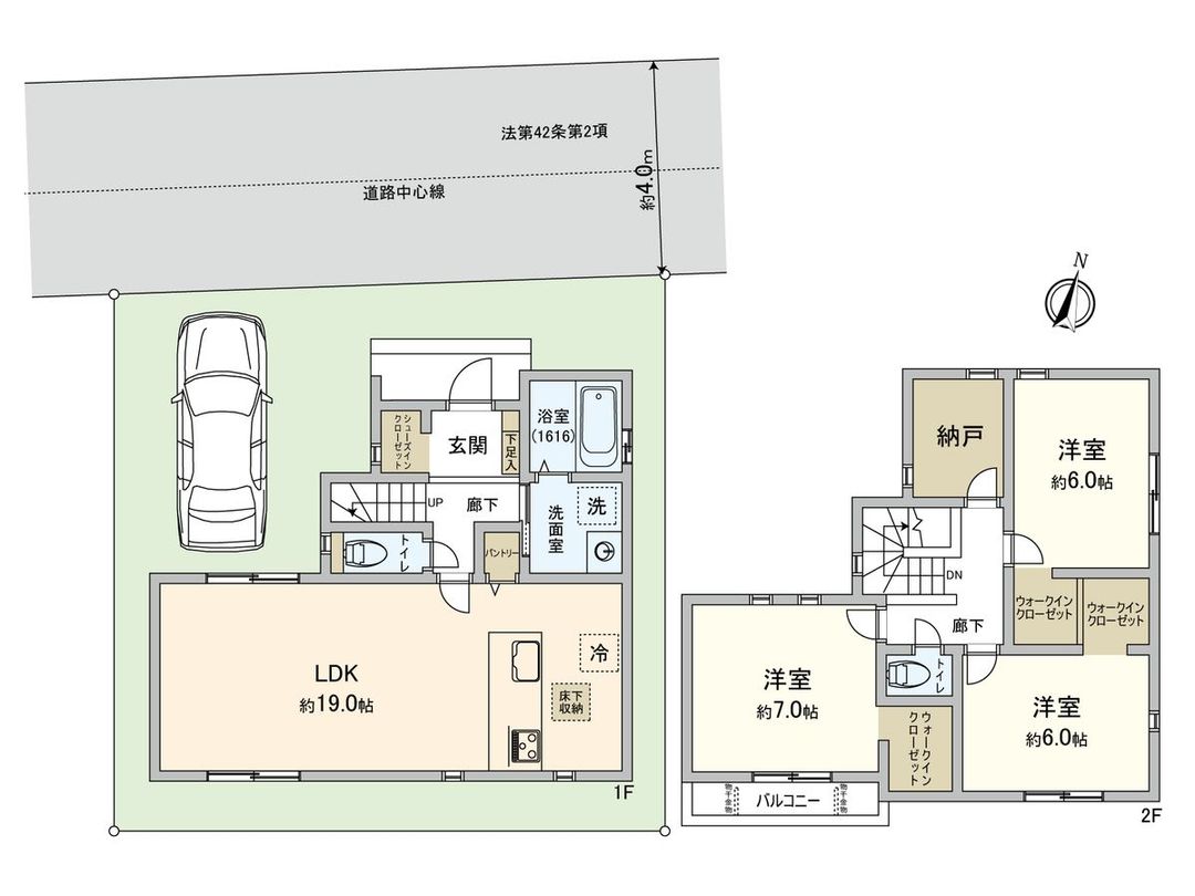 New Build House in Kokubunji, Tokyo - 3SLDK, 98.54 sqm - Thumbnail 3