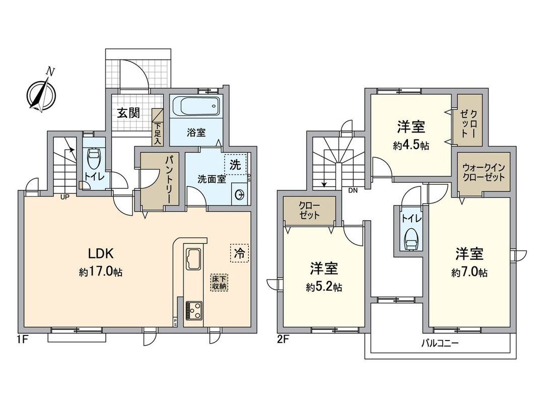 New 3LDK House in Tachikawa, Tokyo - Near Tamagawa Josui Station - Thumbnail 3