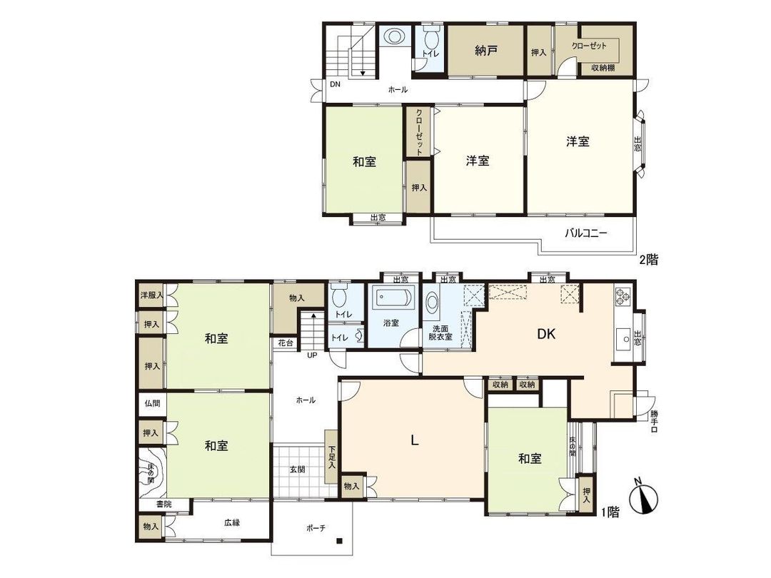 6SLDK Corner Lot House for Sale in Iwanuma, Miyagi - Thumbnail 3