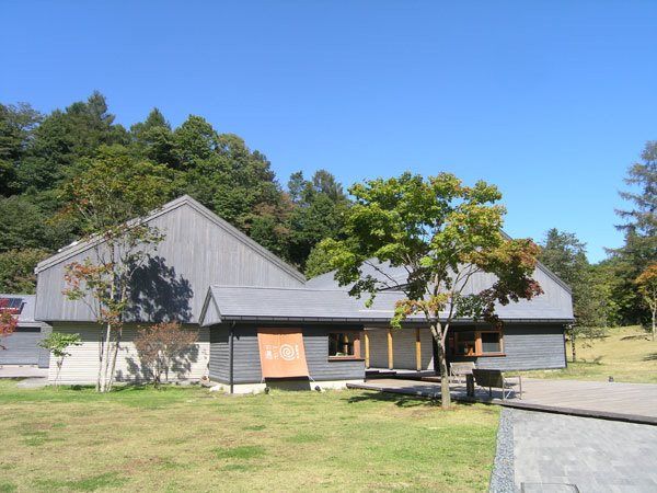 Land for Sale in Karuizawa - 1,638 sqm in Sengataki - Thumbnail 2