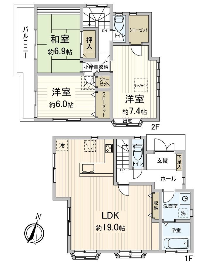 3LDK Detached House for Sale in Hodogaya, Yokohama - Thumbnail 3