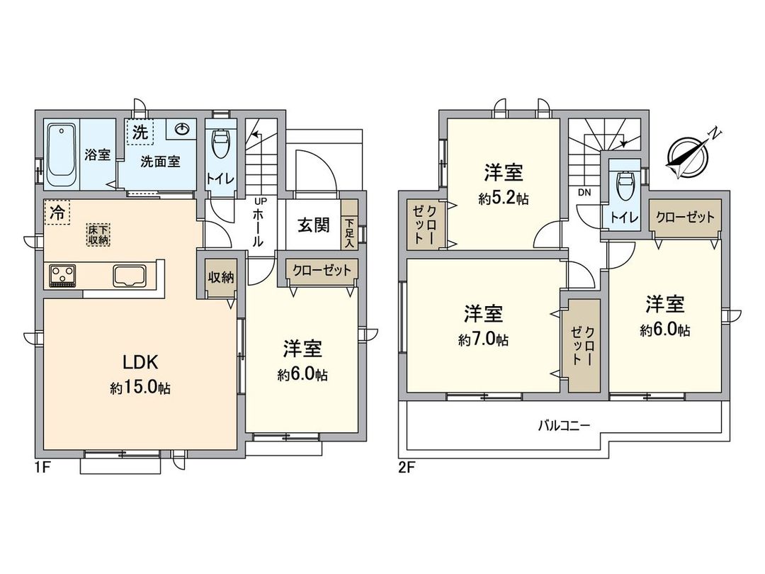 New 4LDK House in Kasugai, Aichi | 93.17 sqm | 2026 Completion - Thumbnail 3