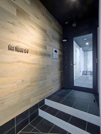 Unique Designer Maisonette Inside Ikenoue Station, Setagaya - Image 1