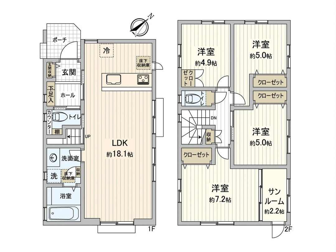 New 4LDK House in Nagarakuji, Hiroshima - Completion 2026 - Thumbnail 3
