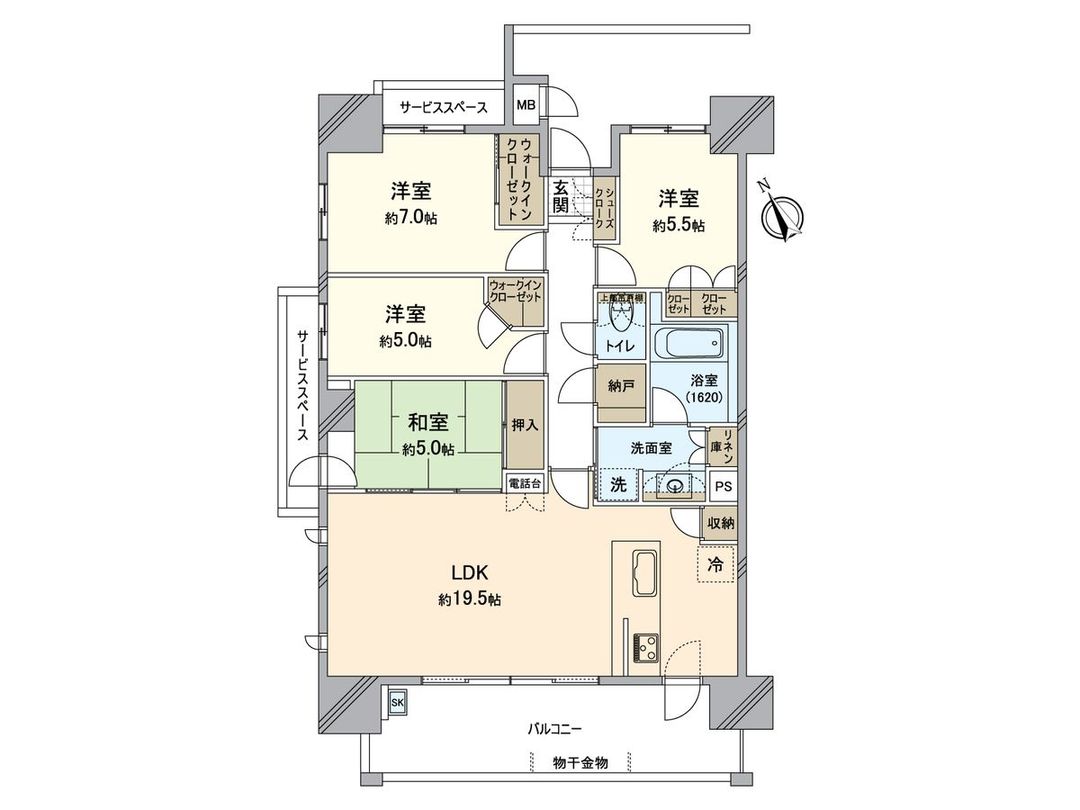 4LDK Apartment for Sale Near Shingu-Chuo Station, Fukuoka - Thumbnail 3