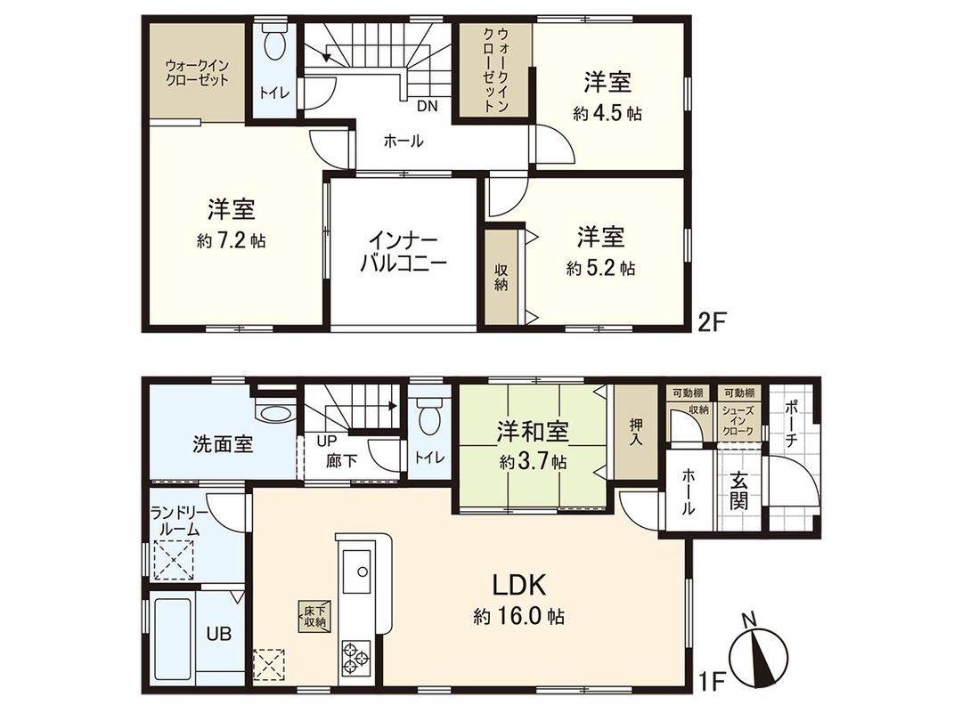 New 4LDK House in Tagajo, Miyagi - Long-Term Excellent Housing - Thumbnail 3