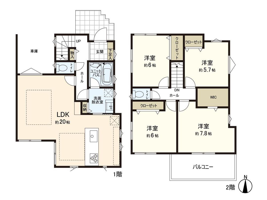 New 4LDK House in Saitama Midori Ward, Completion 2026 - Thumbnail 3