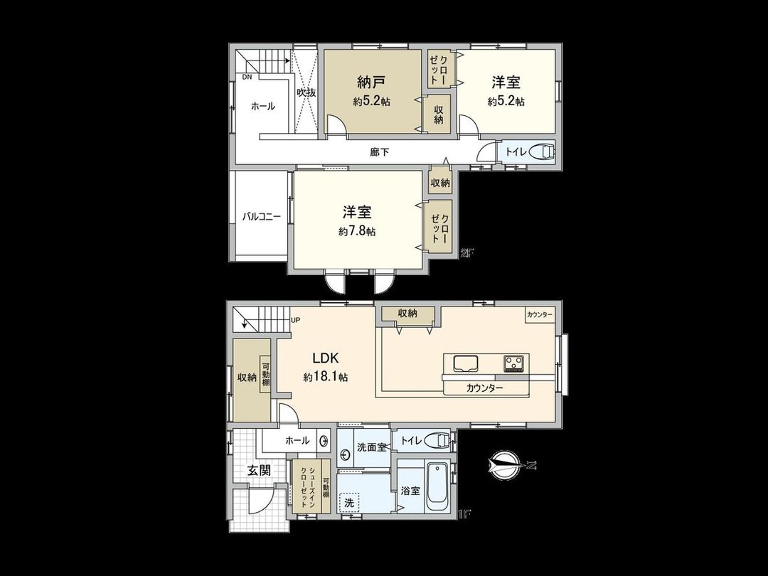 Modern 2022 House in Kabe, Hiroshima - 2SLDK with Parking - Thumbnail 3