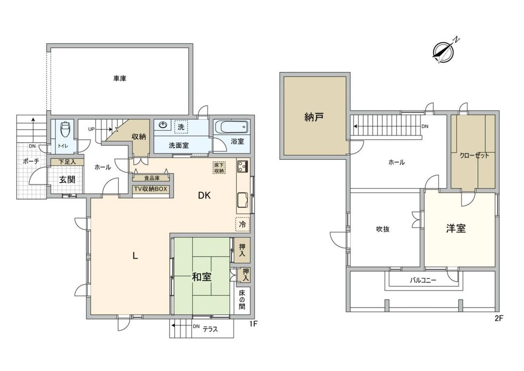 Detached House for Sale in Ebetsu, Hokkaido - 2SLDK, 140.89 sqm - Thumbnail 3