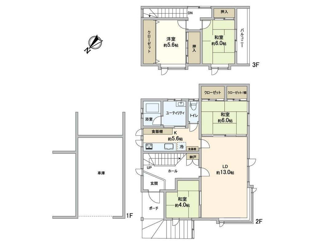 4LDK House for Sale in Sapporo Higashi Ward, Hokkaido - Thumbnail 3