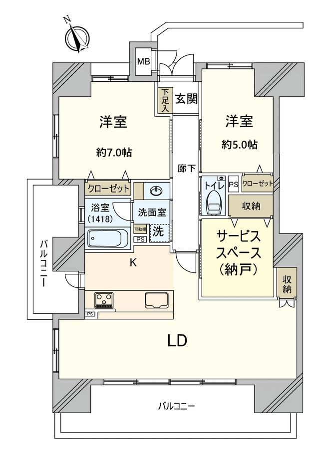 2SLDK Apartment for Sale in Nishi-ku, Hiroshima City - Thumbnail 3