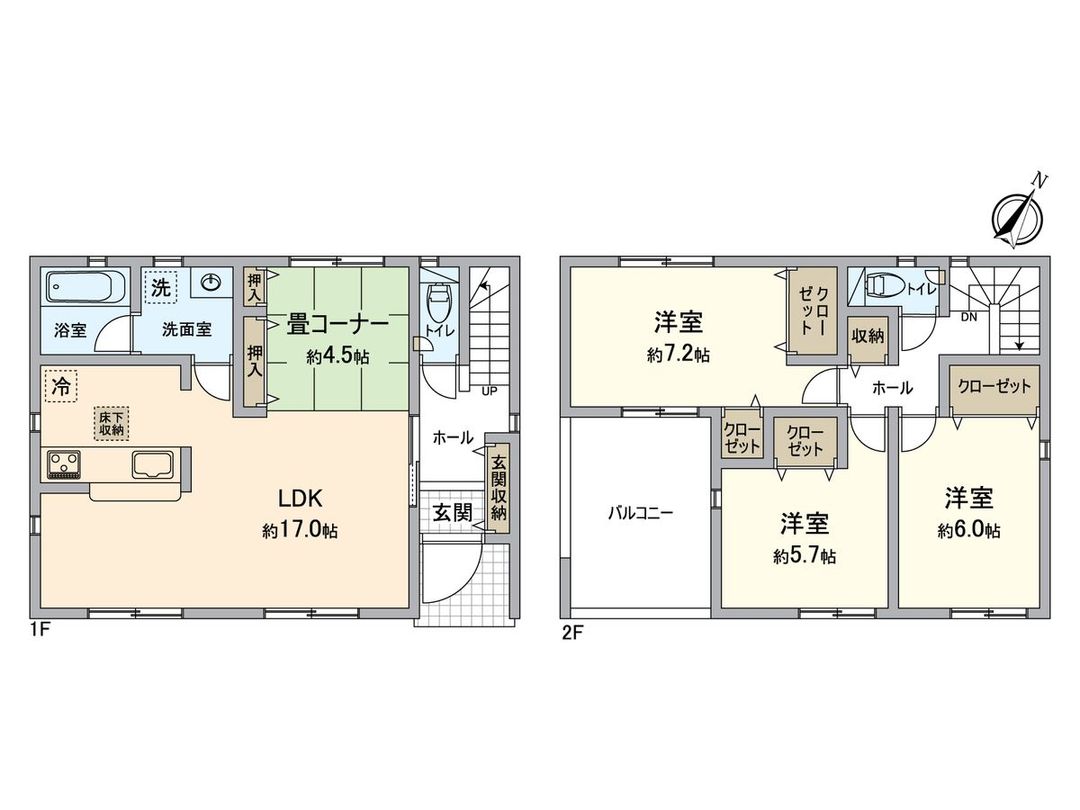 New 3LDK House for Sale in Obu City, Aichi - Thumbnail 3