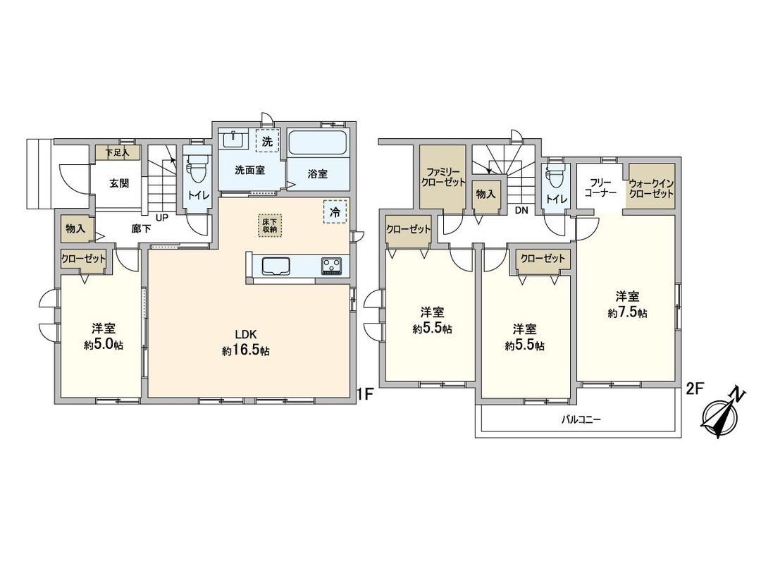 New 4LDK House in Matsudo, Chiba - 2026 Completion - Thumbnail 3