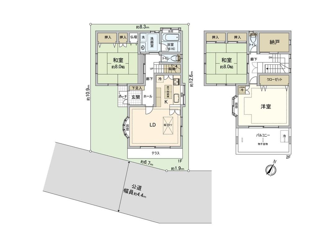 3LDK Detached House for Sale in Misono Ward, Saitama - Thumbnail 3