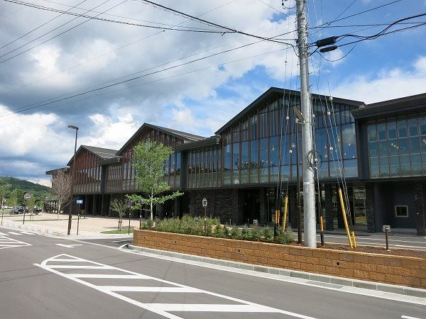 Land for Sale in Mikasa Park, Karuizawa - 261m² - Thumbnail 3