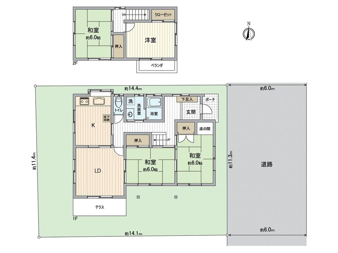 4LDK Detached House for Sale in Owariasahi, Aichi - Thumbnail 2