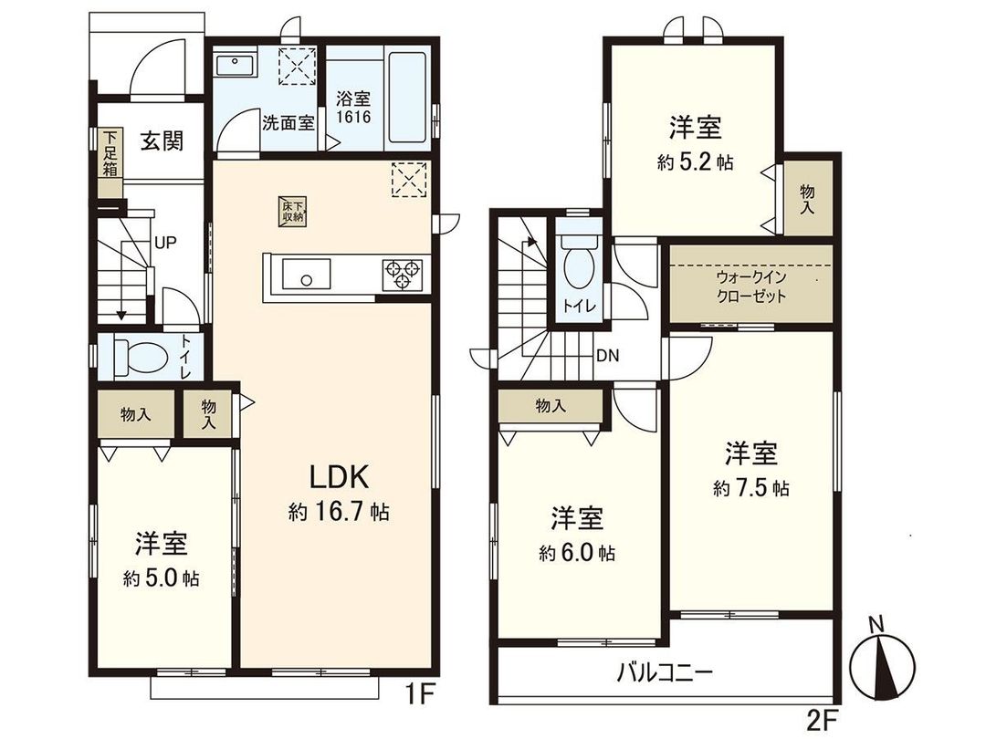 New 4LDK House in Sendai's Bunka-cho, Near Kawaramachi Station - Thumbnail 3
