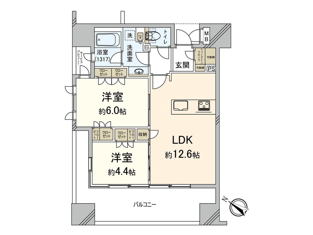2LDK Apartment for Sale in Hakata-ku, Fukuoka - Thumbnail 3