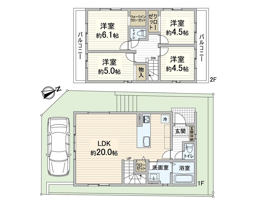 New Build 4LDK House in Minoh, Osaka - Near Minoo Station - Thumbnail 2