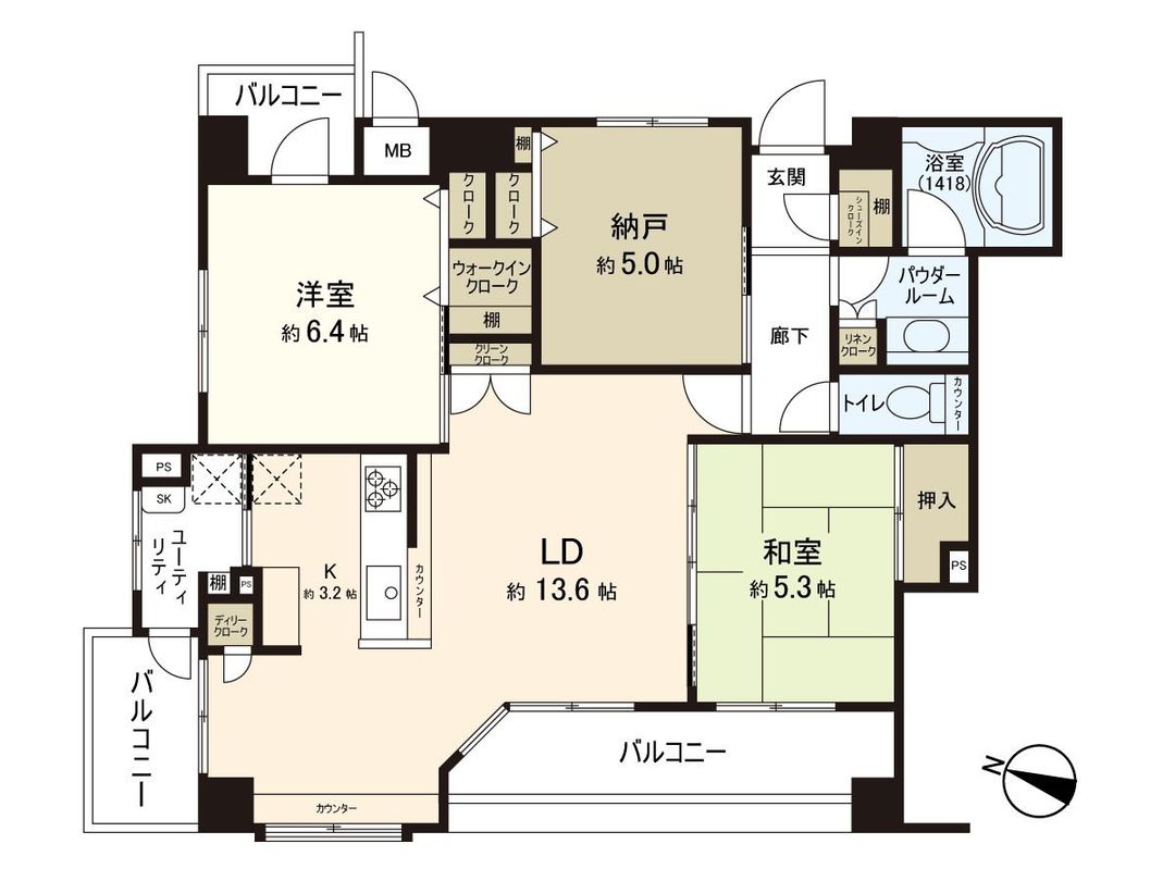 Farnest Chuo-Rinkan 2SLDK Condo for Sale in Yamato - Thumbnail 3