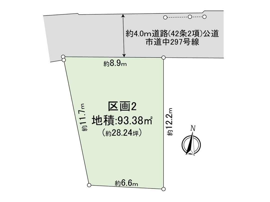 Land for Sale in Kokubunji, Tokyo - 93.38 sqm Plot - Thumbnail 2