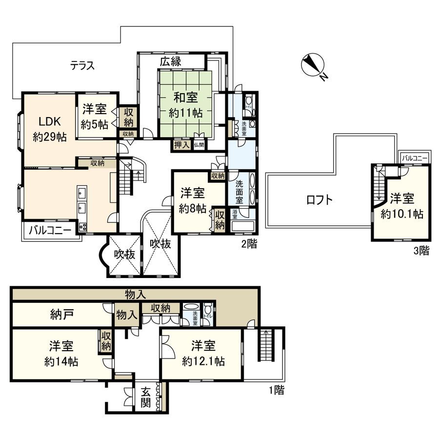 6SLDK House for Sale in Ibaraki City, Osaka - 277.17 sqm - Thumbnail 3