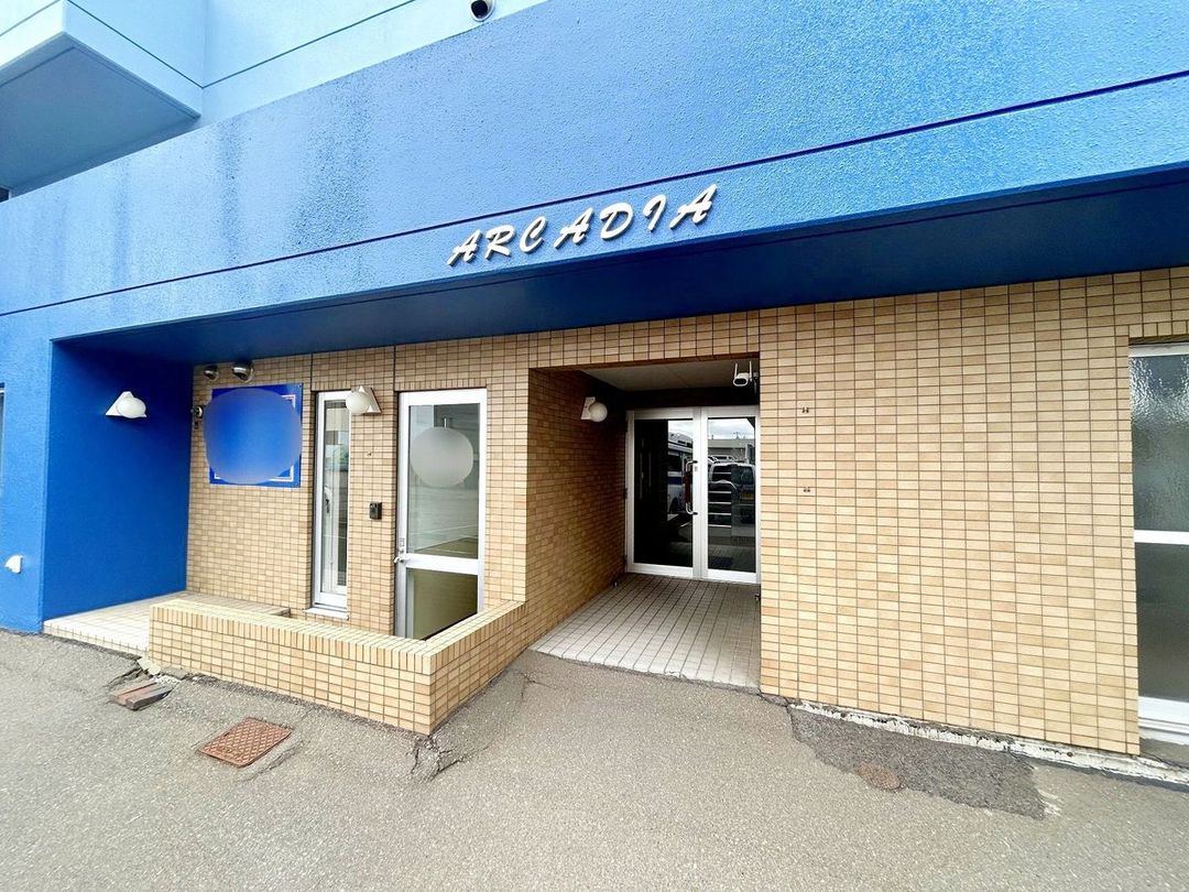 Mixed-Use Building for Sale in Teine, Sapporo, Hokkaido - Thumbnail 2
