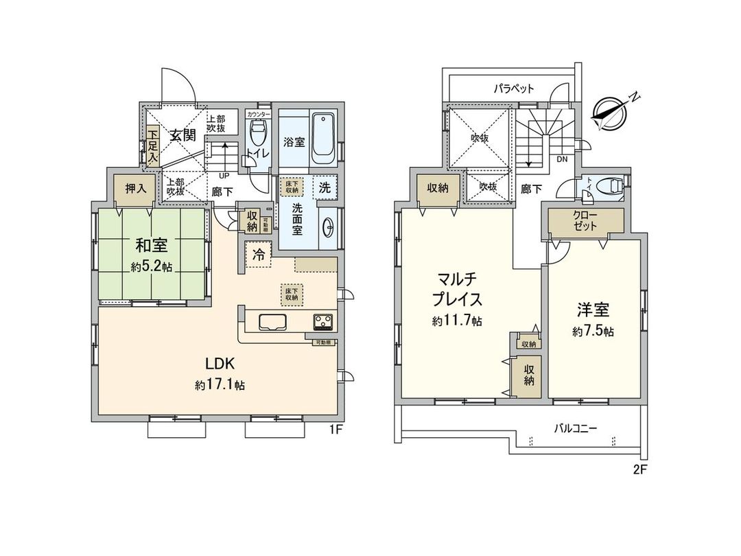 New 3LDK House in Isehara, Kanagawa - 2026 Completion - Thumbnail 2