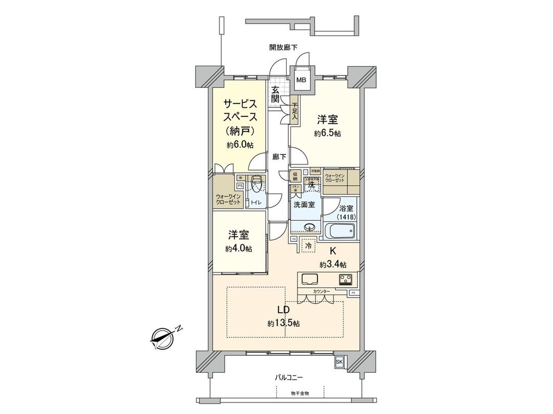 2SLDK Apartment for Sale in Higashi-Hakushima, Hiroshima City - Thumbnail 3