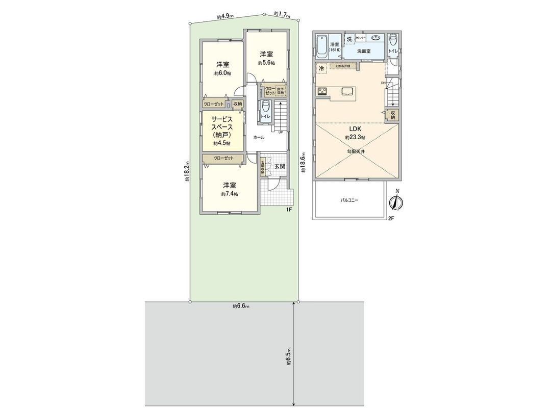 New 3SLDK House in Ozone, Kohoku-ku, Yokohama - 108m² - Thumbnail 3