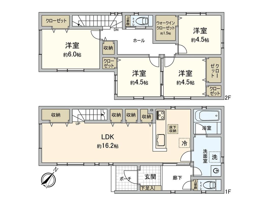 4LDK Detached House in Toyohira Ward, Sapporo, Hokkaido - Thumbnail 3