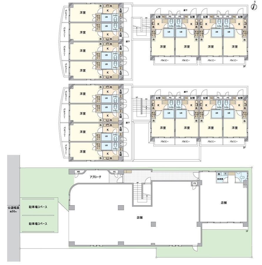 Multi-Unit Building for Sale Near Horita Station, Nagoya - Thumbnail 3