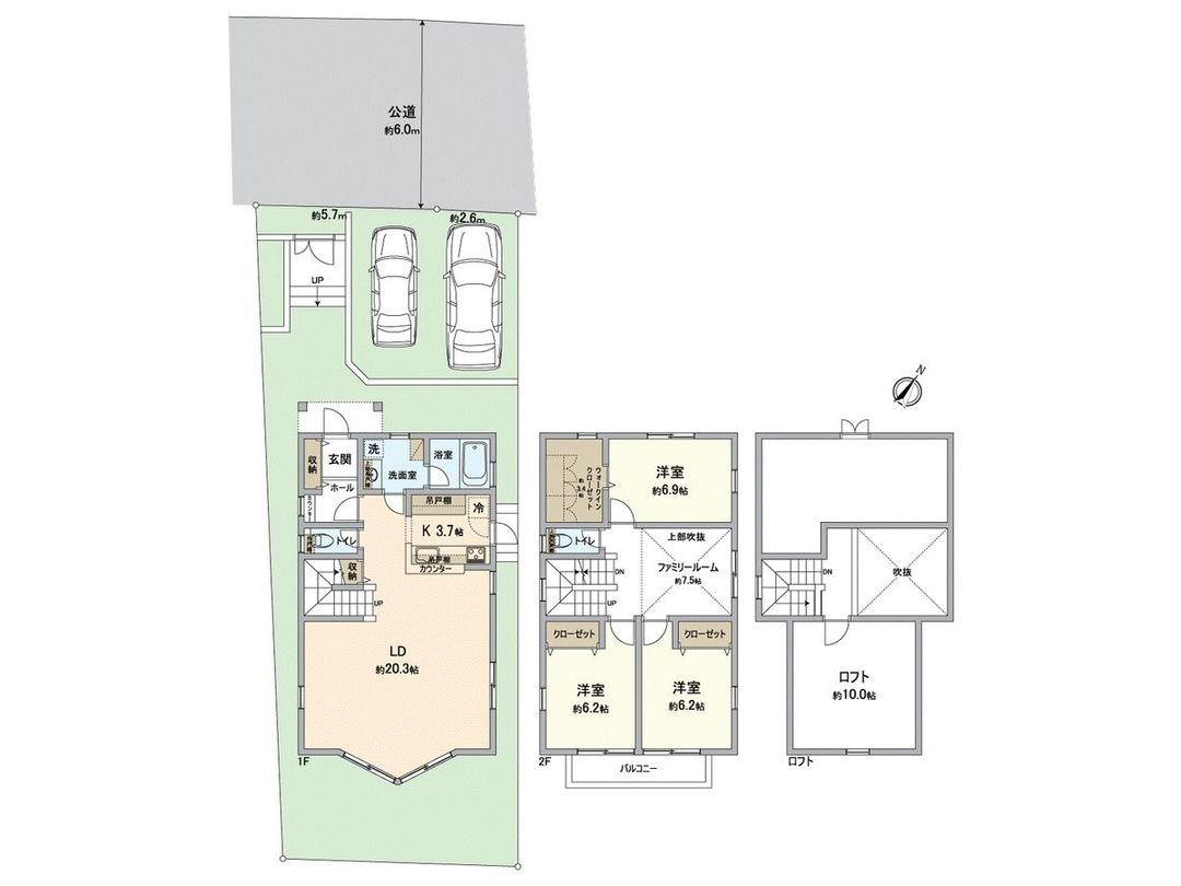 3LDK Detached House for Sale in Higashi-Go Town, Aichi - Thumbnail 3